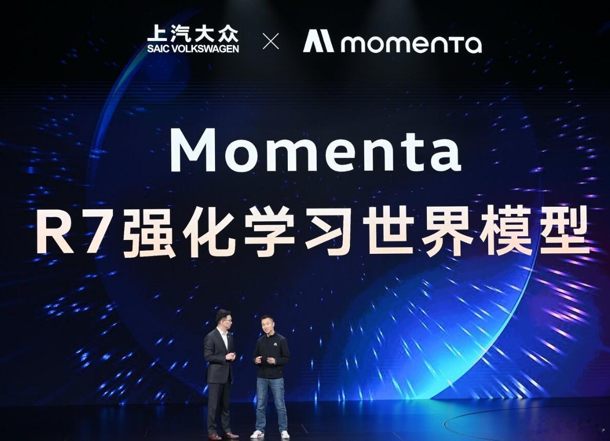 等了这么久，上汽大众ID.ERA9X终于迎来上市了，给人感觉大众这两年确实是“