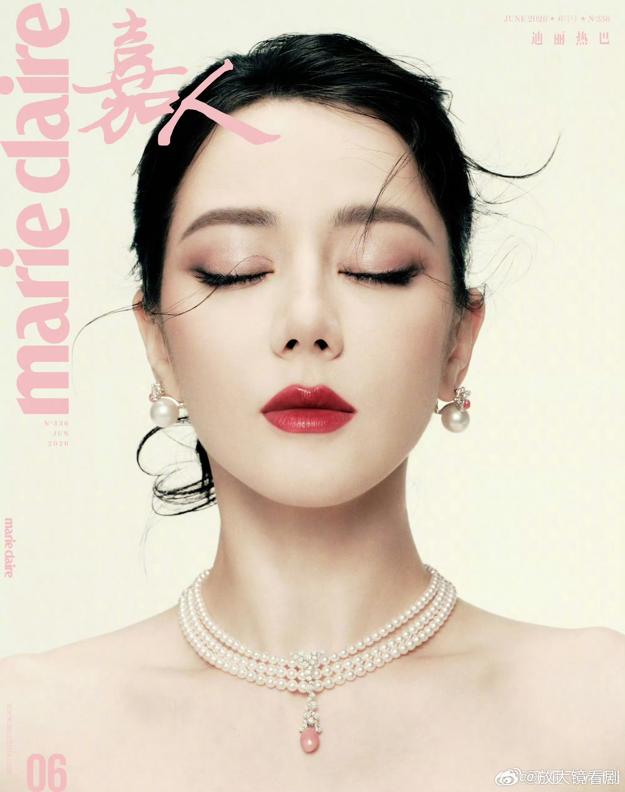 迪丽热巴王亚飞给热巴化的嘉人生日刊妆容王亚飞给热巴化的生日刊妆容谁懂啊热巴这个妆