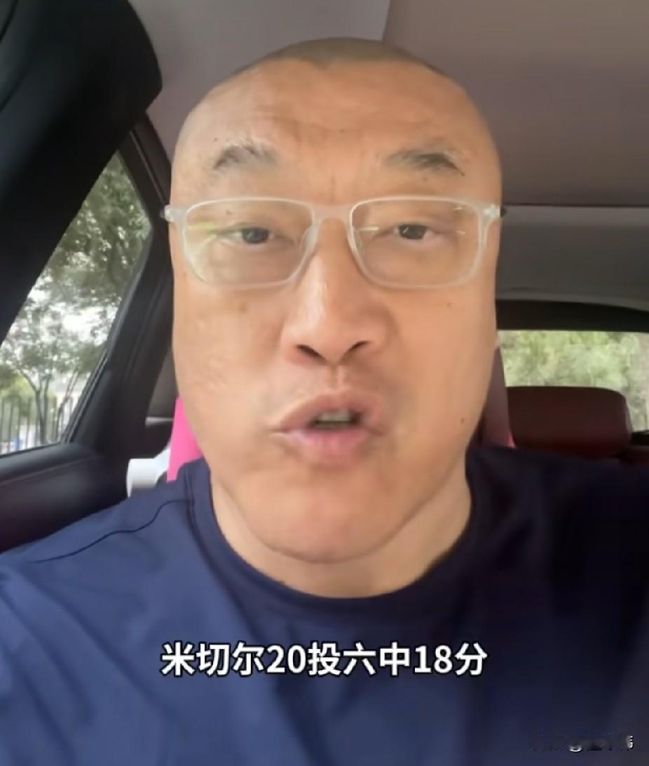 骑士能过活塞吗？马健谈哈登：“骑士输掉G6。”“双方进入抢七大战。”