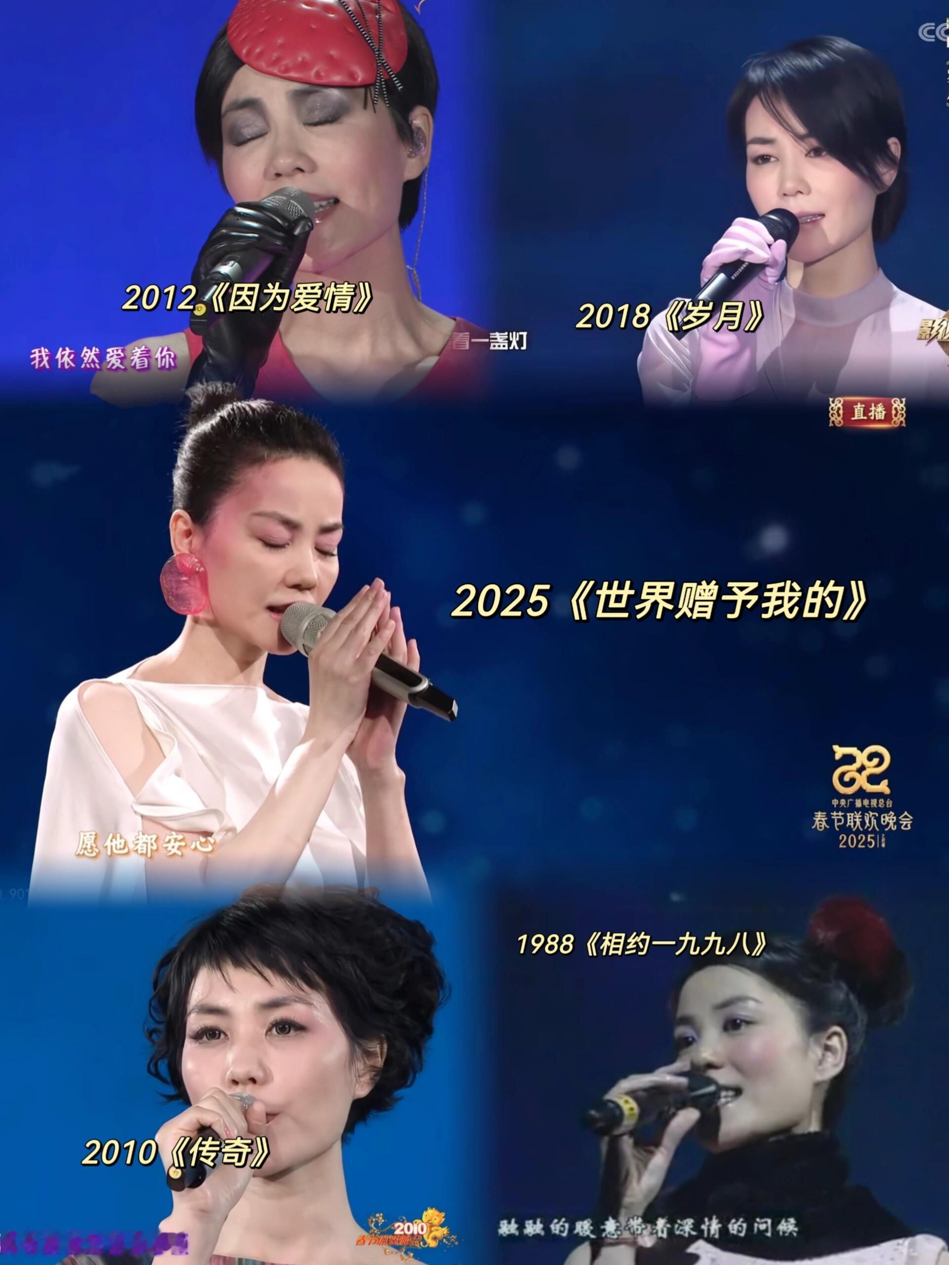 王菲春晚有网友说王菲化妆师已经到了北京，但是目前官方还没有官宣王菲参加的消息，