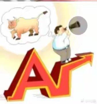 1月7日，热点板块龙头有哪些？第1个。存储芯片。珂玛科技，国科微，盈新发展，立昂