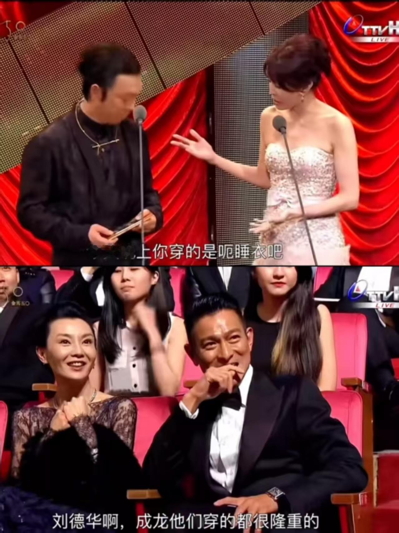 13年前，蔡康永在金马奖上怼黄渤：“这是我家，不是你家”，如今再看蔡康永公然为
