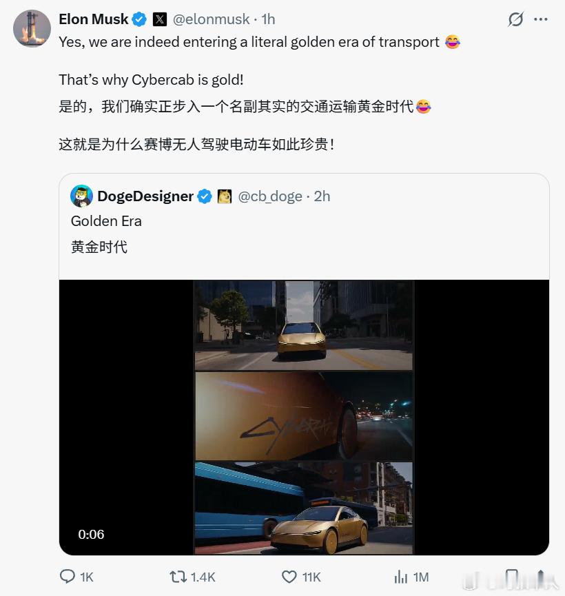 一公里8毛人民币，10公里才8块多……这在国内都是降维打击，别说北美了，美国市面
