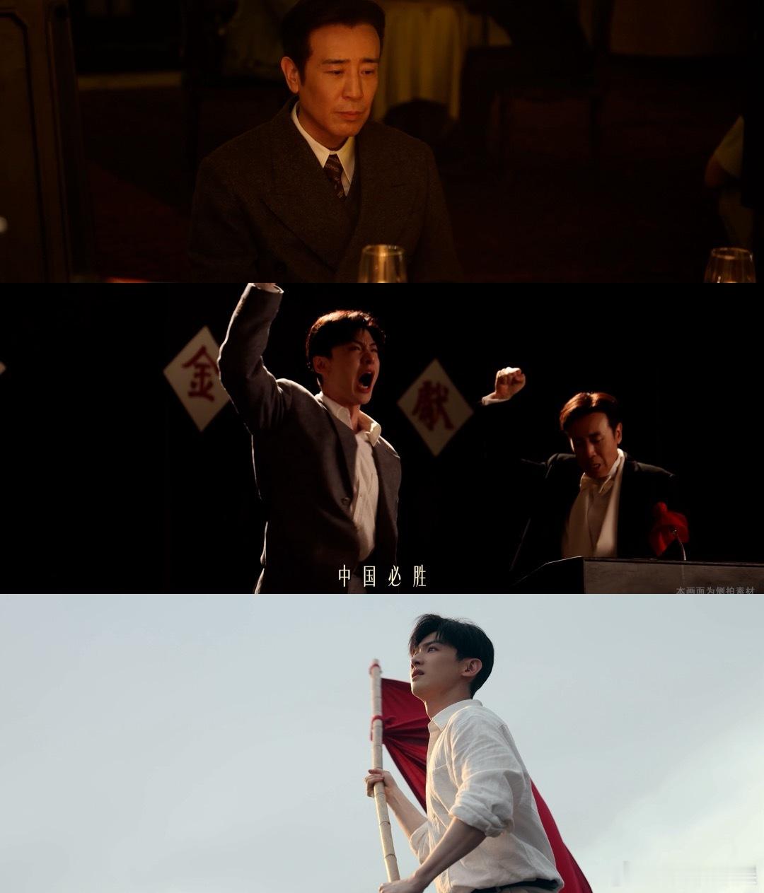于和伟于和伟白敬亭新剧演父子导演真的太会选角了，这对父子从外形到气质都
