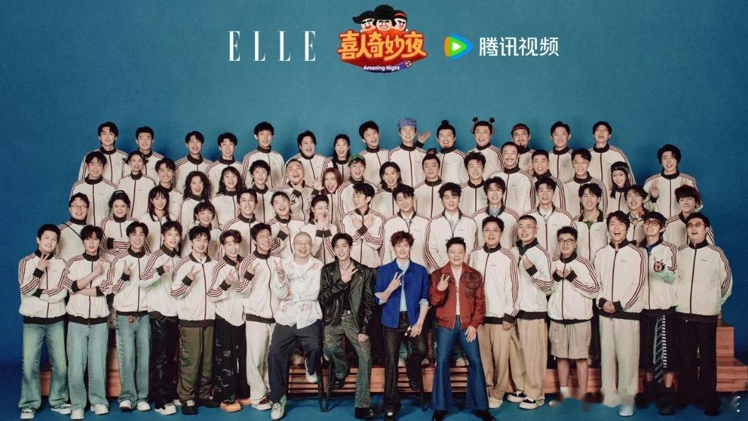 这个蒋龙是不是p上去的哈哈哈哈哈哈哈哈哈全场唯一一个找不到正脸的！刘思维我求你