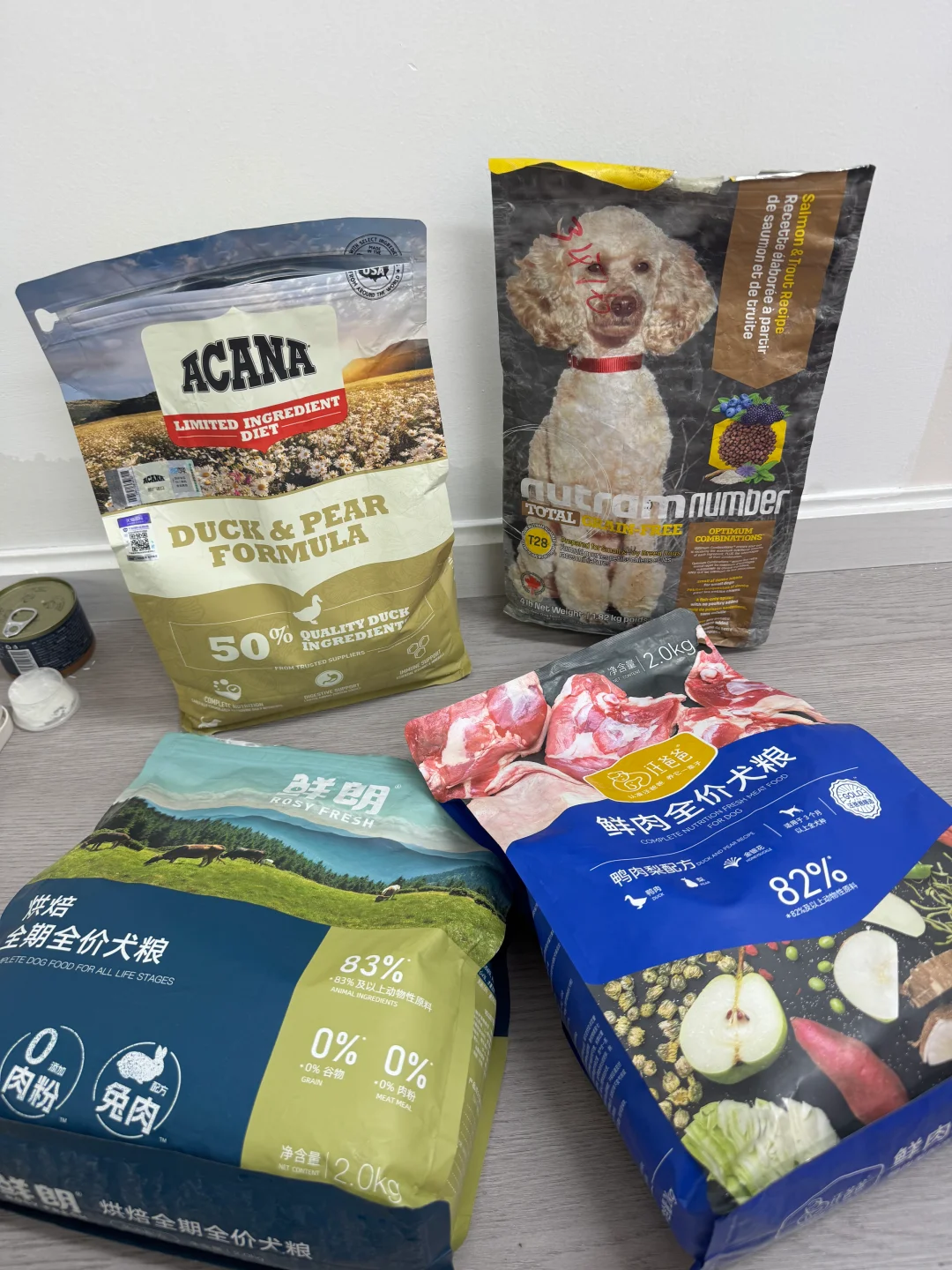 李佳琦狗粮的强来了