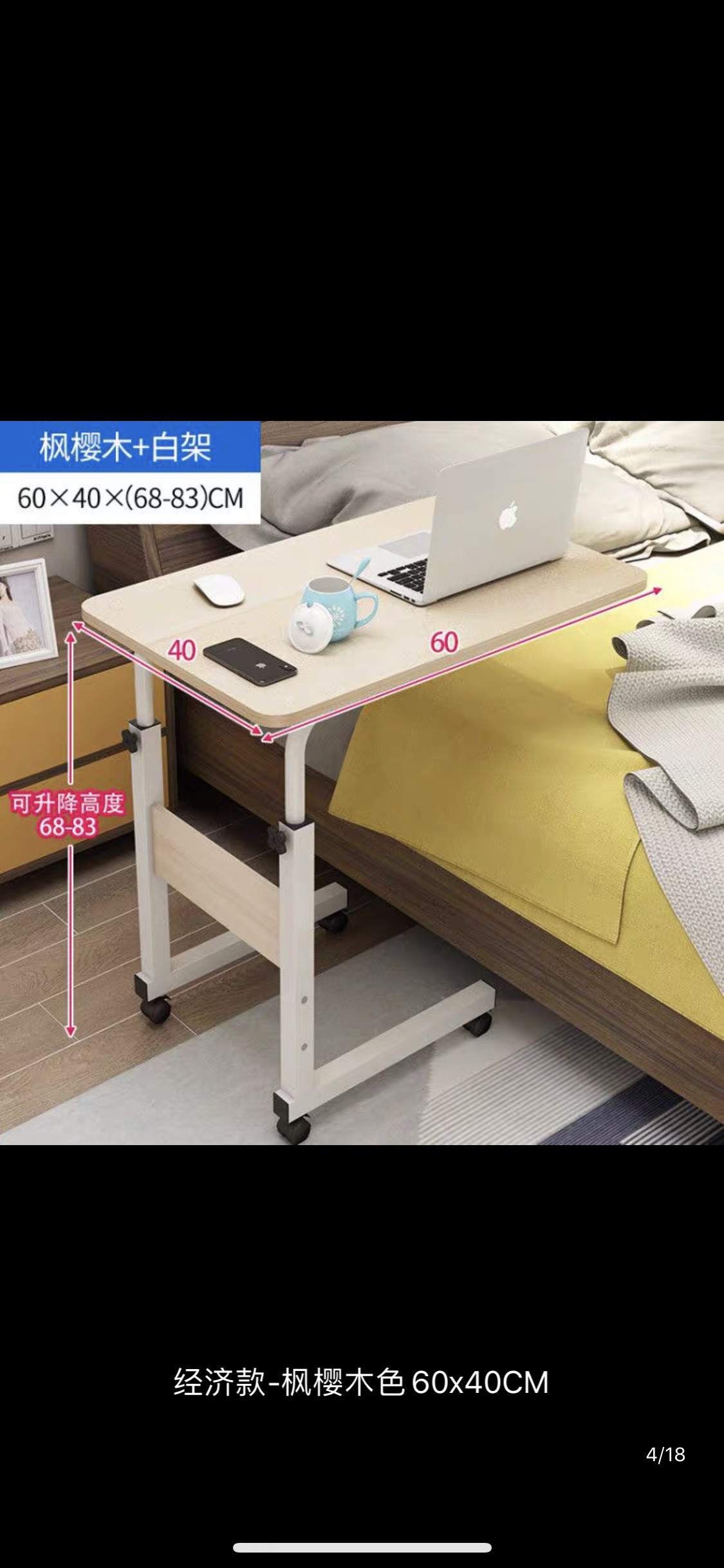 真是脑洞力丰富