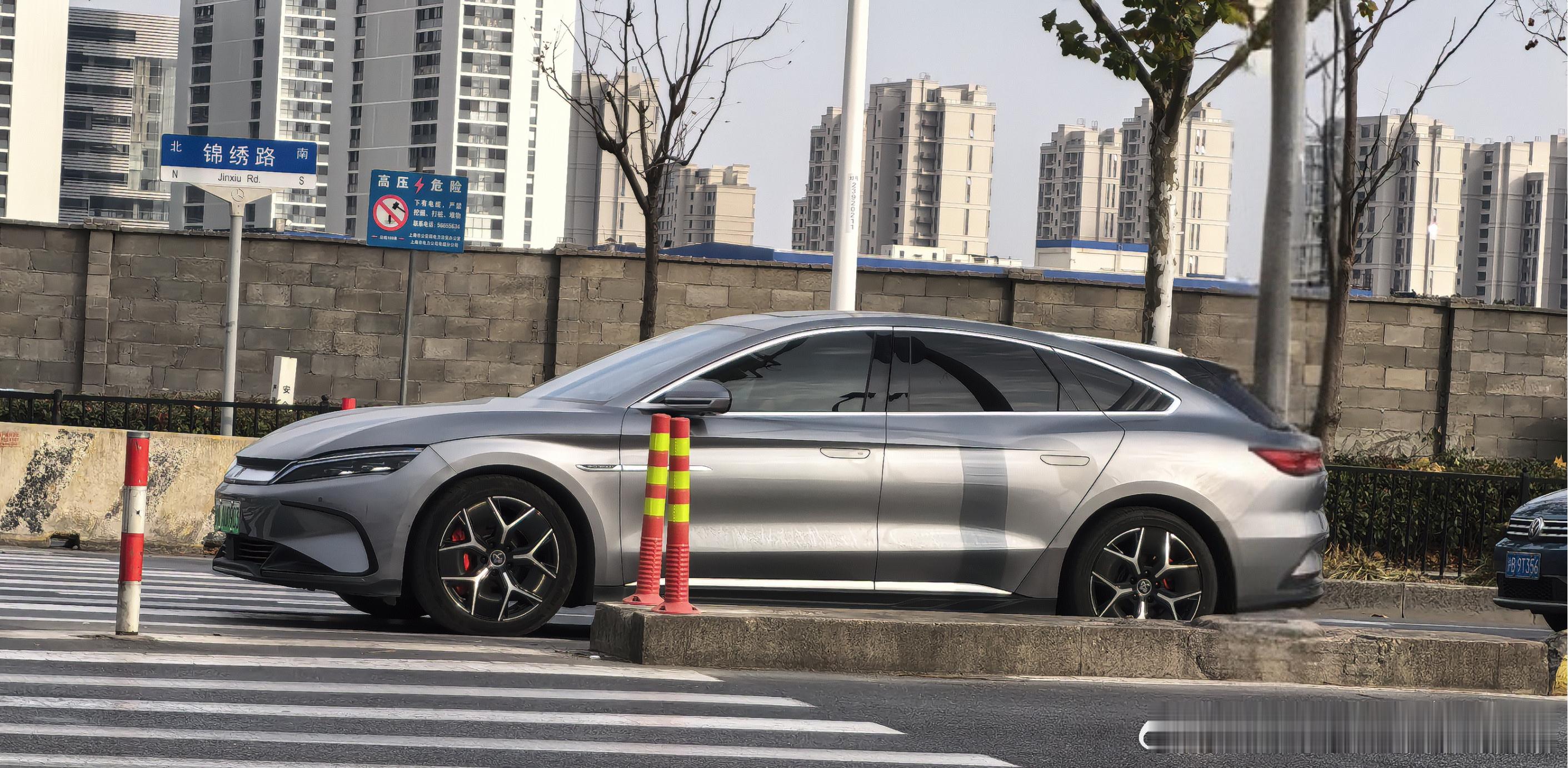 一个错位，好像看到了汉旅行版的样子