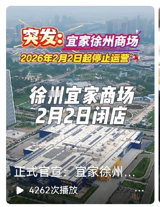 徐州需要企业工业就业