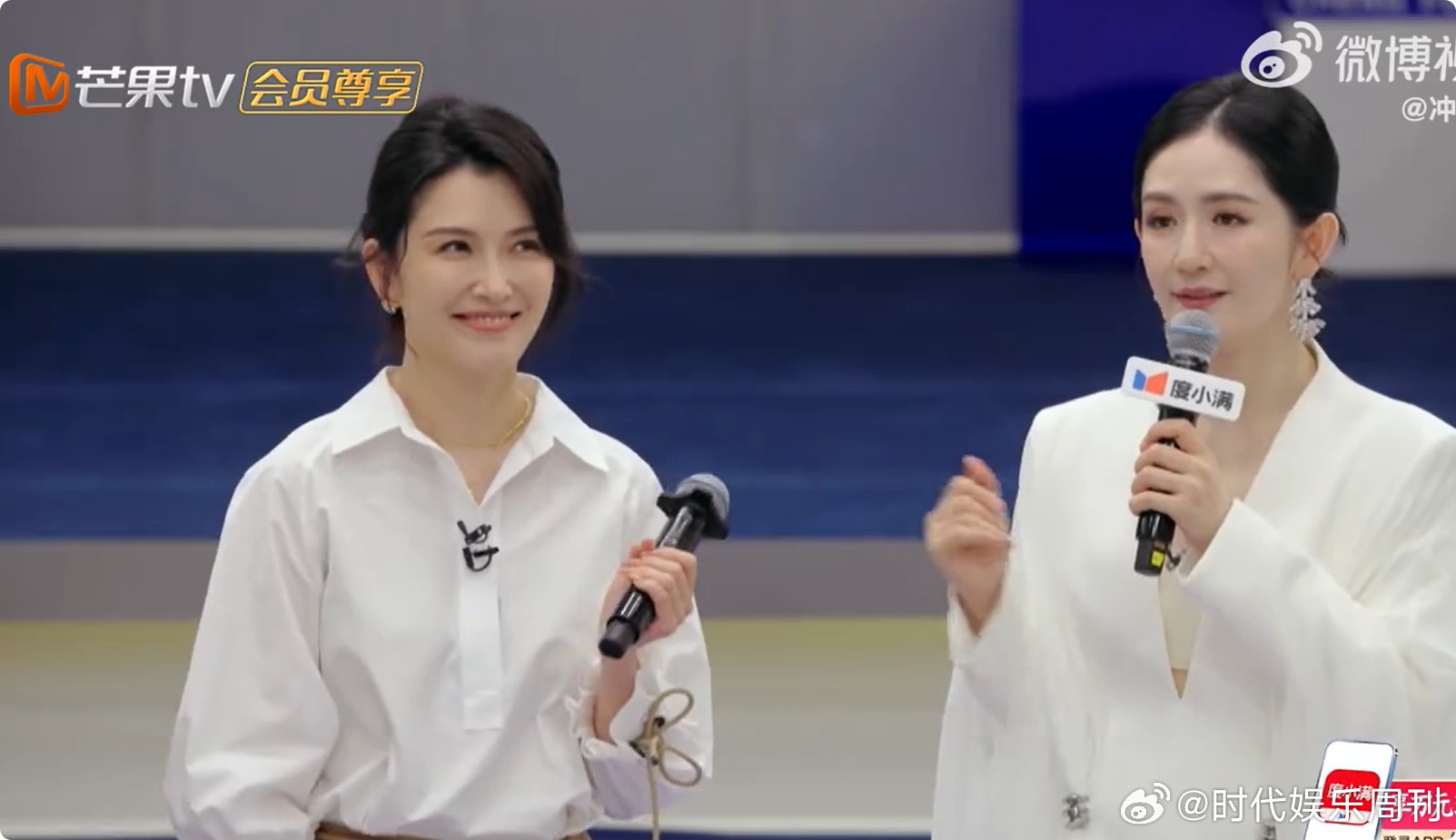 徐洁儿一公选队轮空乘风2026徐洁儿轮空真的捏一把汗！还好被萧蔷组捡到宝，实力姐