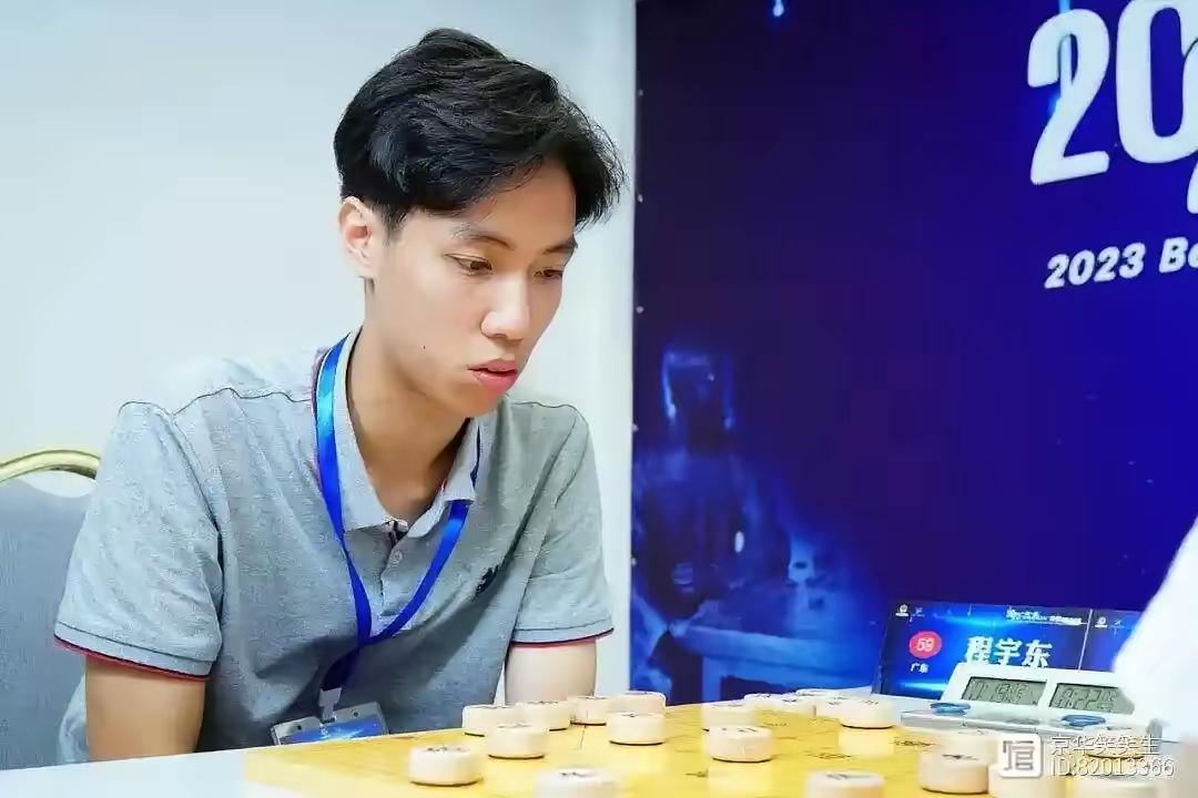 全国象棋个人赛，半决赛即将开始：男子组王禹博对程宇东、刘柏宏对吕叶昊。王禹博