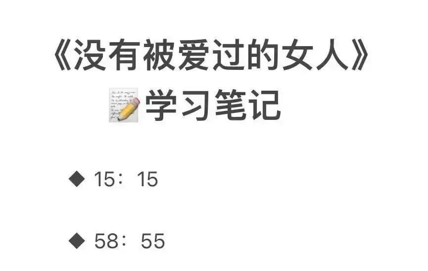 2017年，韩国导演李知恩拍了部小片，讲一个穷女孩在出租屋里吃冷饭、在电话亭补口