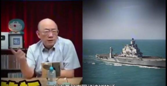 欺软怕硬！台湾评论员郭正亮曾经说，朝鲜动不动就向日本方向扔导弹，可日本从来都不敢