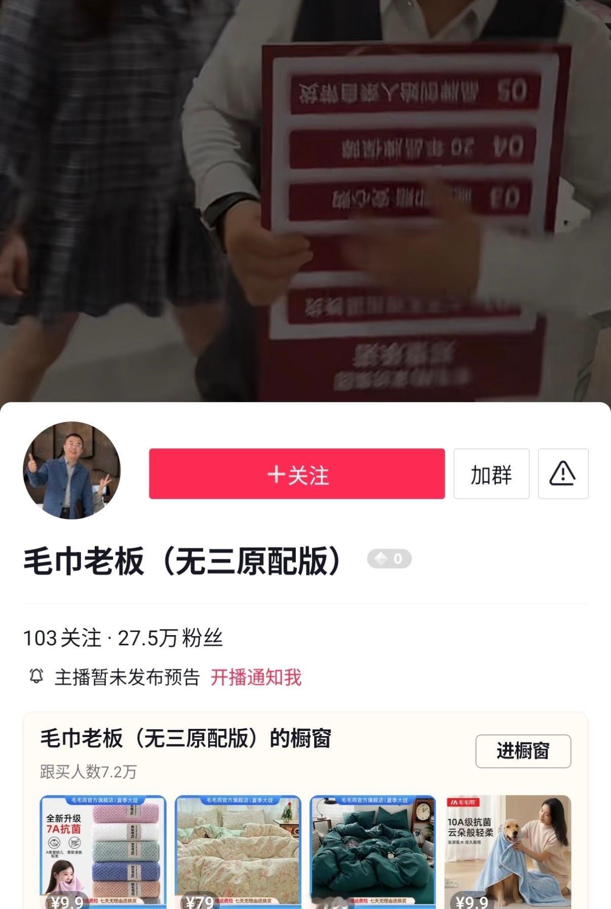 朴实无华的商战只要拿出结婚证哈哈哈哈哈哈