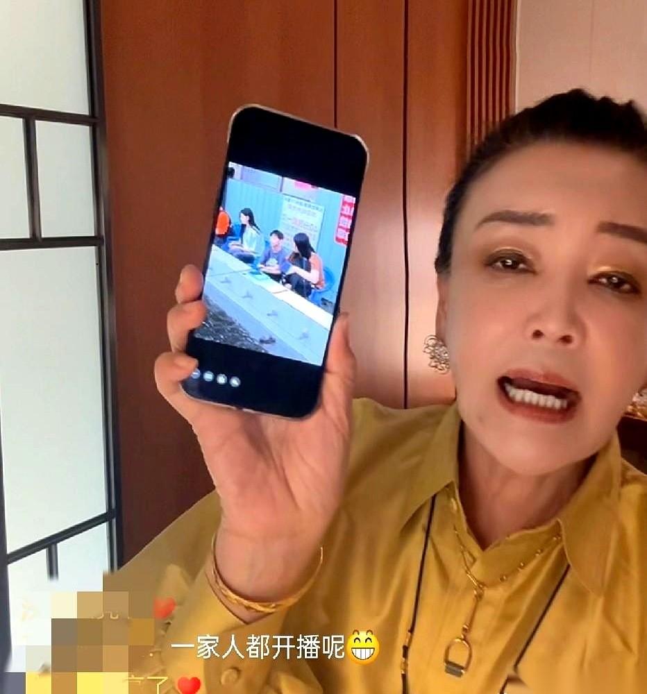 我跟你讲，这年头什么样的亲家是“顶配”？今天算是亲眼见识了。不是给钱，也不是