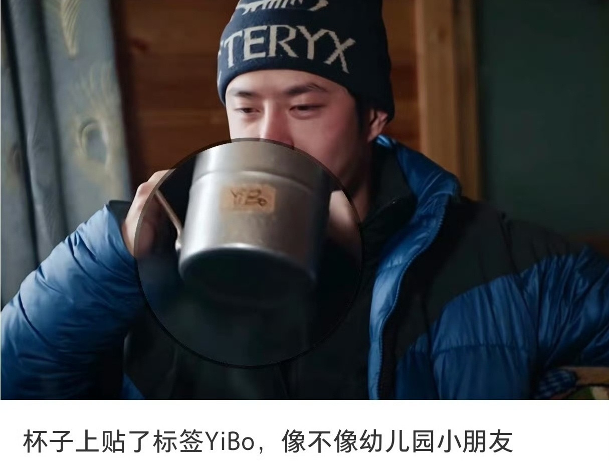 yibo小朋友[大笑]​​​