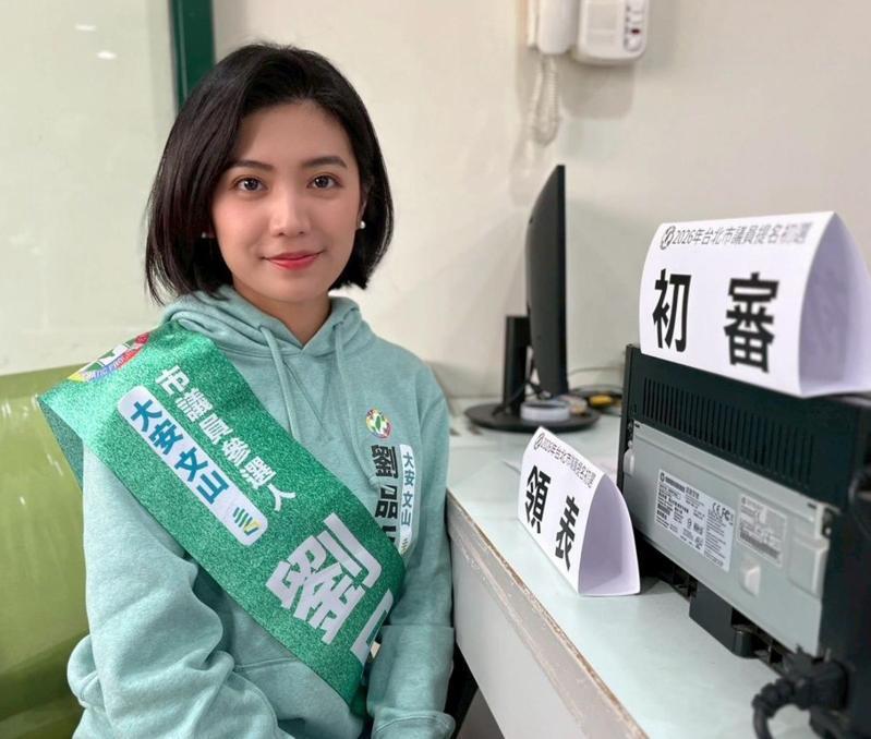 批王世坚为高金素梅发声，民进党议员候选人叫嚣：把“台湾派”的标准搞烂民进党立委