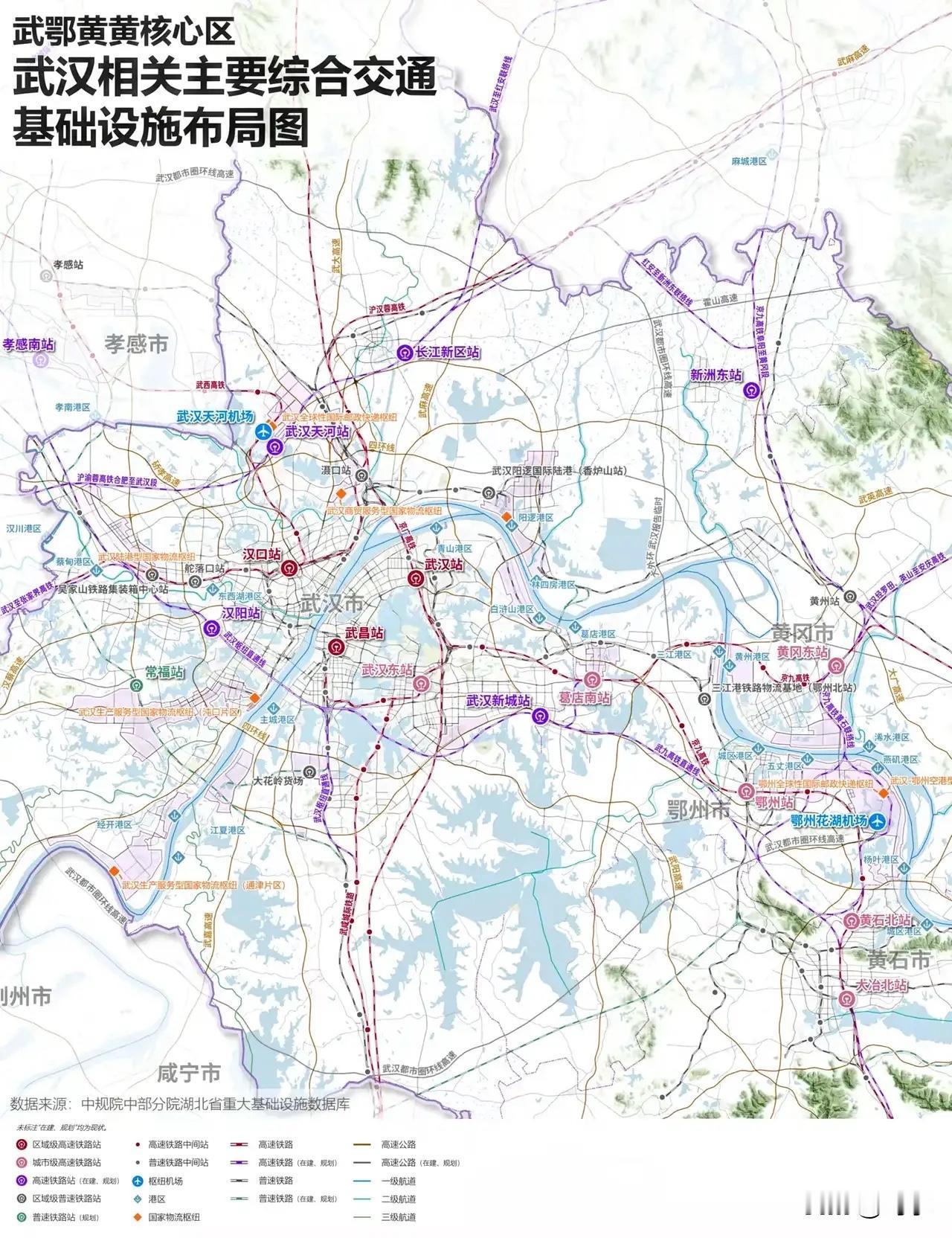 5条城际线、13条市域快线！中部地区妥妥的老大地位啊！最近，武汉都市圈域（郊）