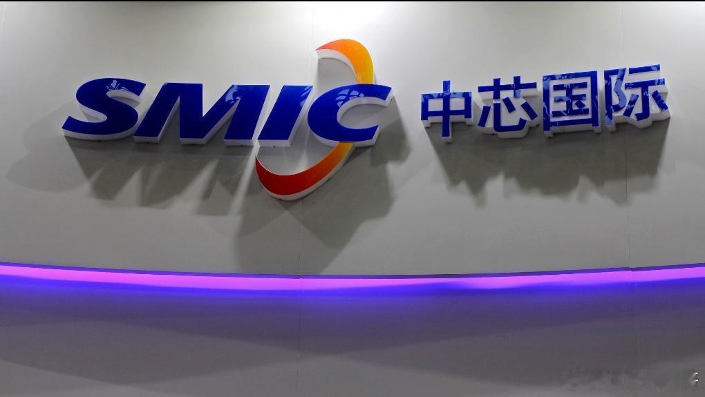 全球芯片代工市场,台积电的市场份额是70%,台积电估值1万亿美元,中芯国际的市场