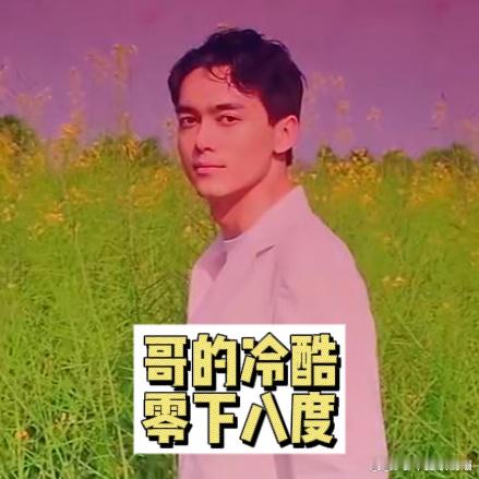 跟你们这些不懂抽象的人拼了技能五子棋的表情包好实用的既视感，谁懂这一整个抽象感直