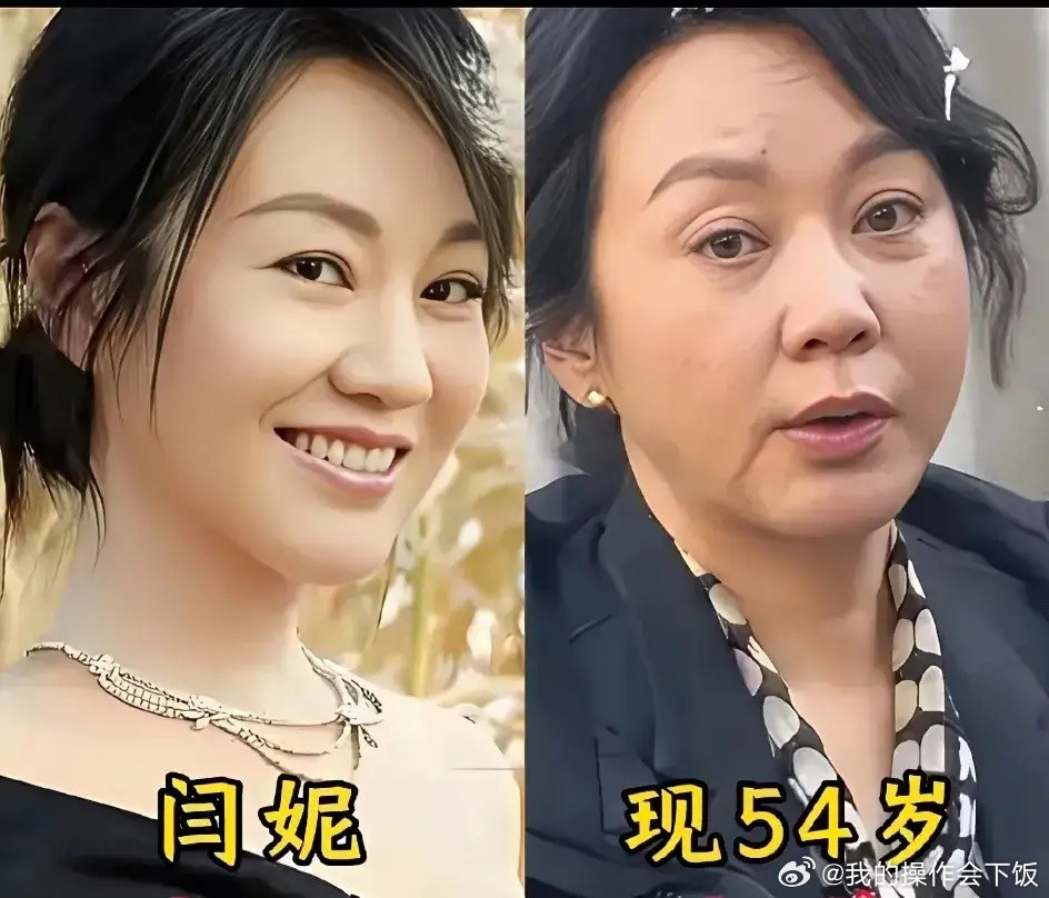 闫妮的素颜照。蒋雯丽的素颜照。王菲的素颜照。江疏影的素颜照。陈乔恩的素颜照。陈乔