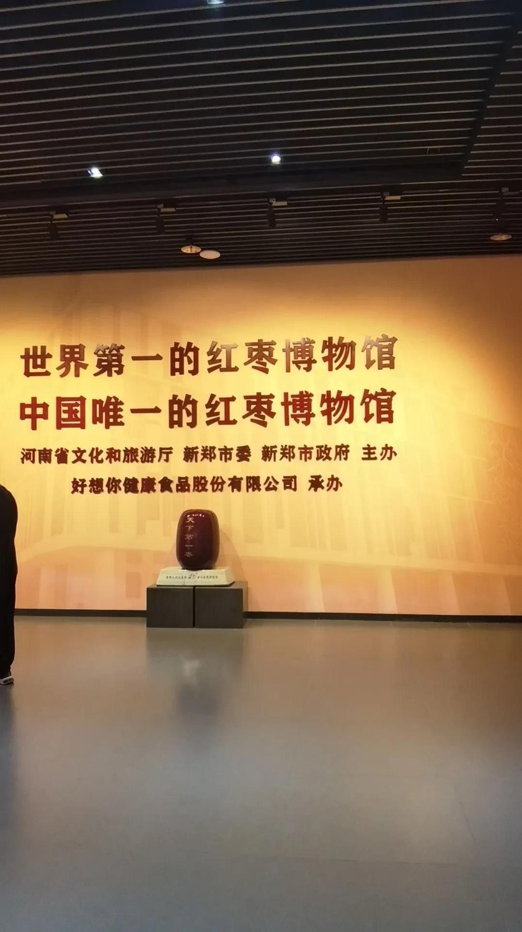 我们这期党校培训，堪称史上最严。周一至周四住校，周五下午放学回家，周日晚上返校