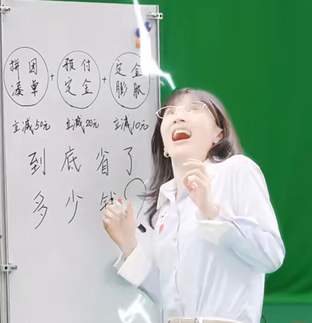 papi京东直播大家都在好奇papi酱平日里私藏的好物究竟有哪些，还有不少私下