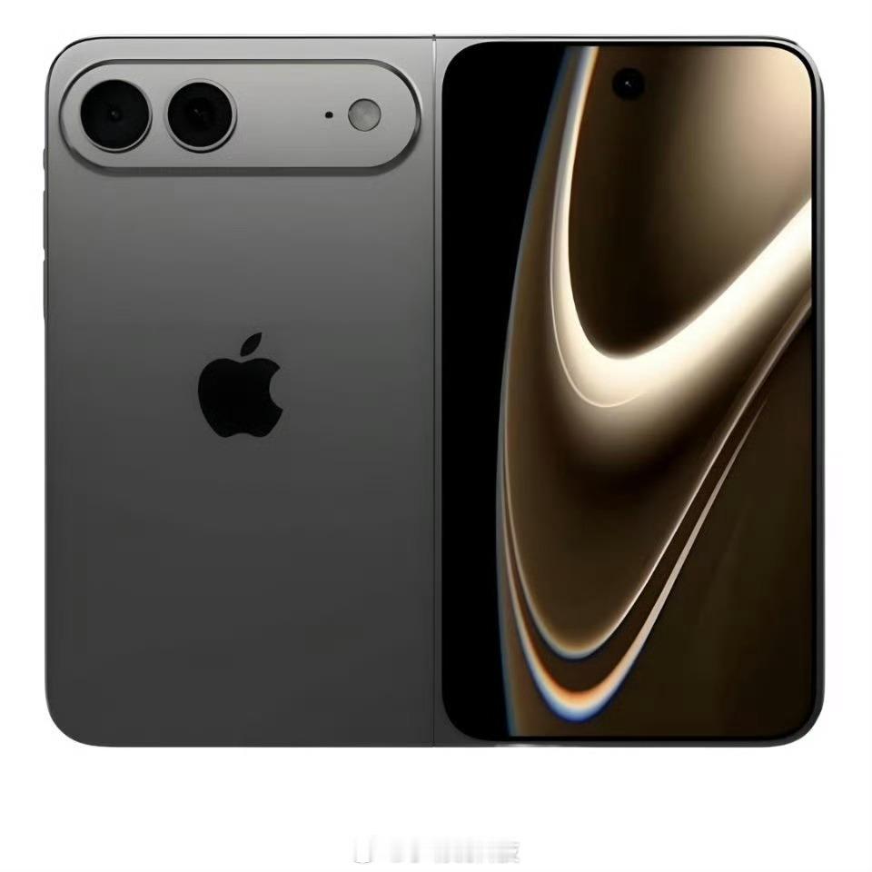 苹果首款折叠屏iPhoneFold售价曝光，1万5的左右定价，我感觉还好吧，价格