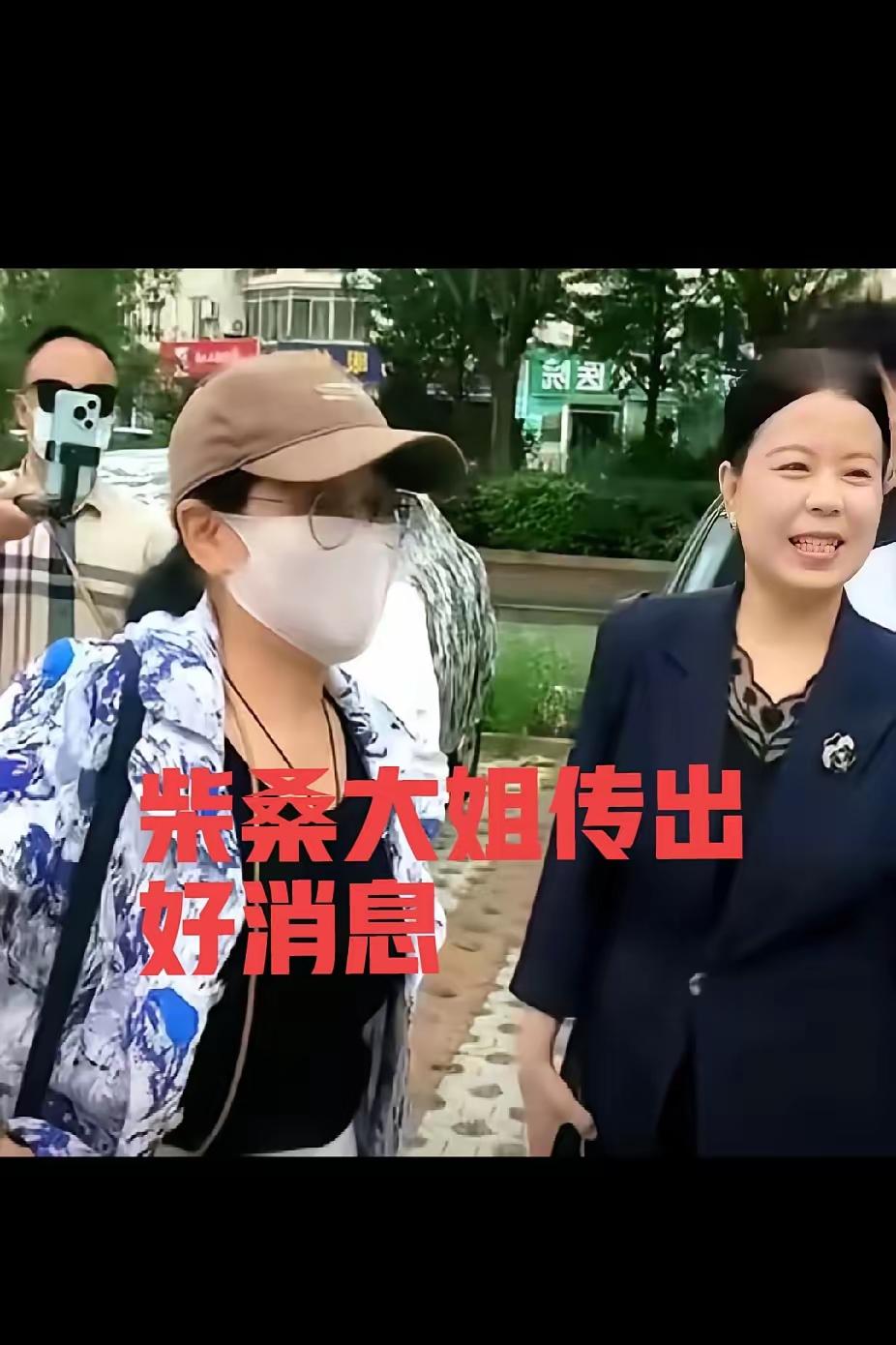 柴桑大姐直播炸出最强信号！追真的好消息果然都在悄悄赶来的路上，看对方最近上蹿下跳