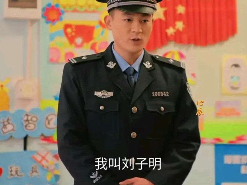 《刑警的日子》第25集大结局刘子明和方婷婷最终也没有复婚，姐姐和妮子过得很好，