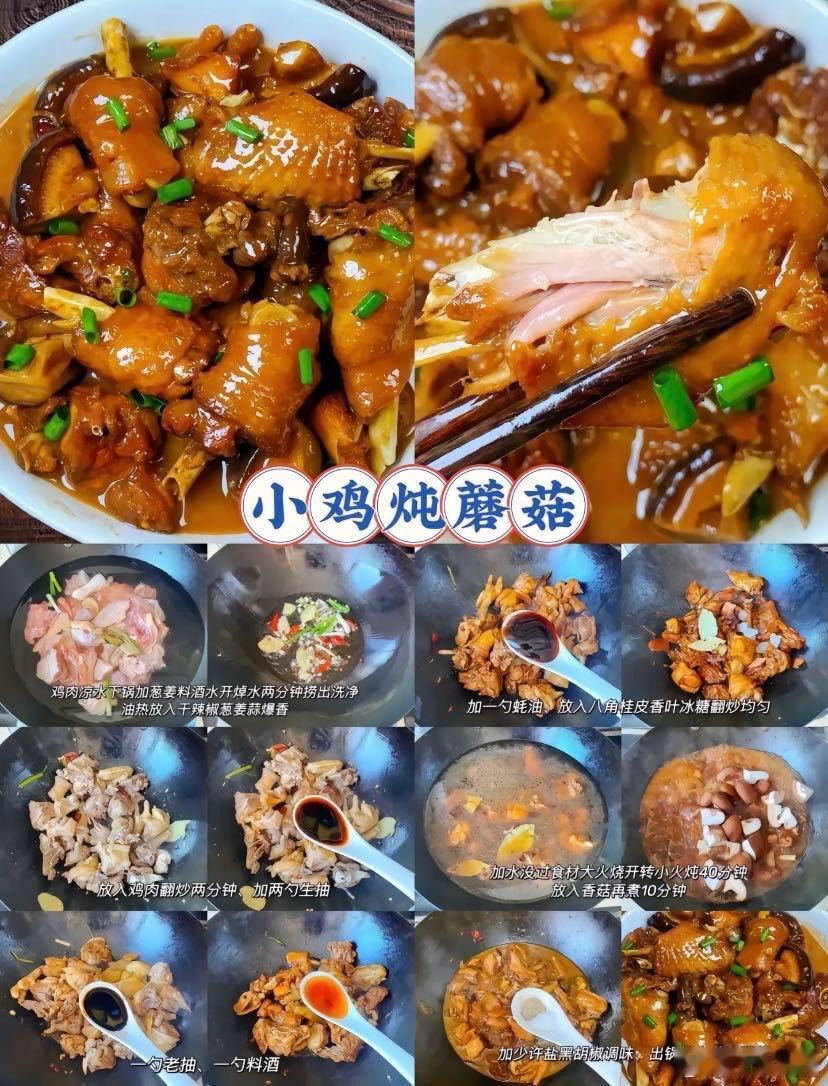 这是一场南北方菜的和谐交流对于爱吃的人来说，能同时尝到南北方菜，简直美翻。不同风