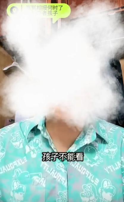 近日，举报电影《731》的范某被找到，此人来自赣州。范某是通过网络实名举报的，理