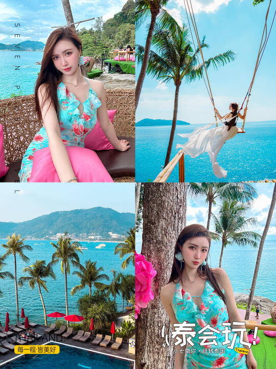 速码‼️被问爆的5家普吉岛绝美悬崖咖啡厅