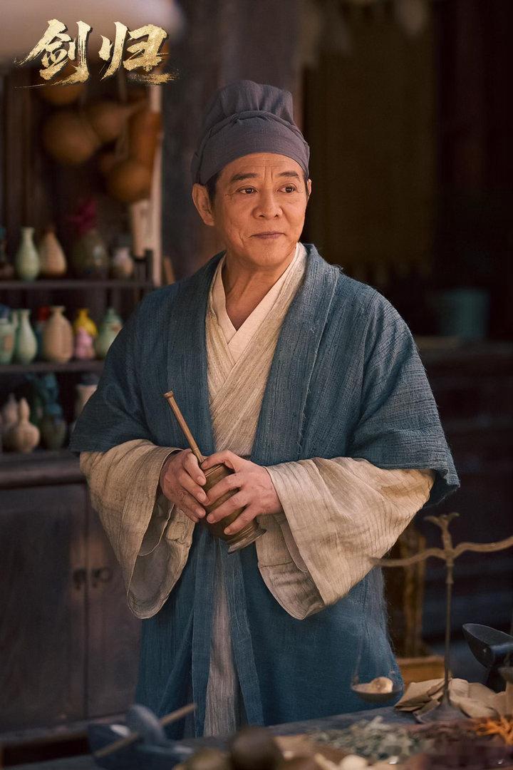 李连杰拍短剧面相都变了62岁李连杰荧屏状态62岁李连杰在《剑归》里状态很好好啊