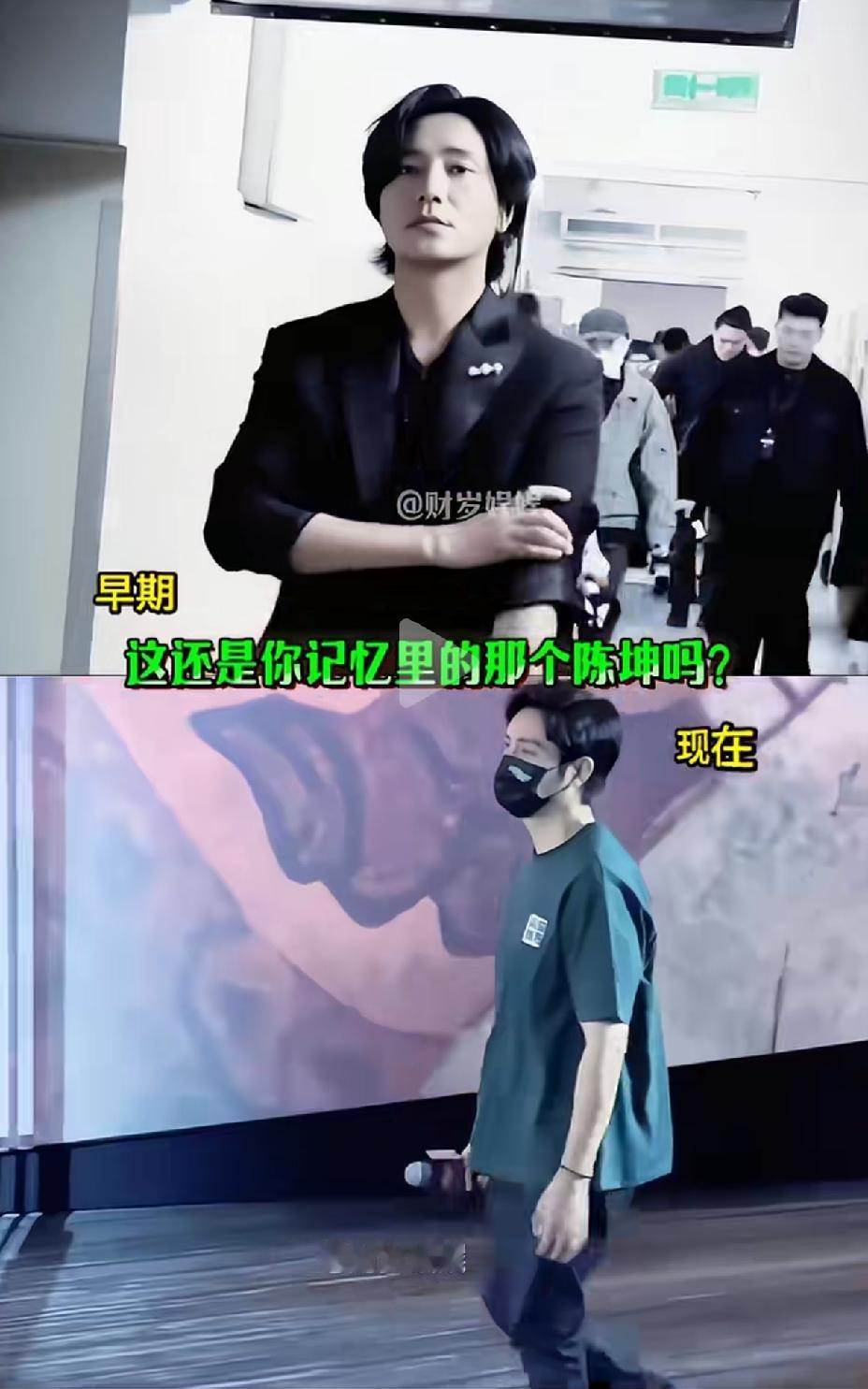 以前的自信阳光荡然无存，如今不是弓腰驼背，就是手足无措。