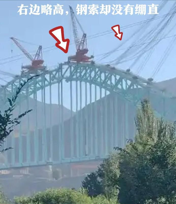 这次川青铁路大桥钢索断裂，可能早有征兆，也许可以避免😡😡下面是可
