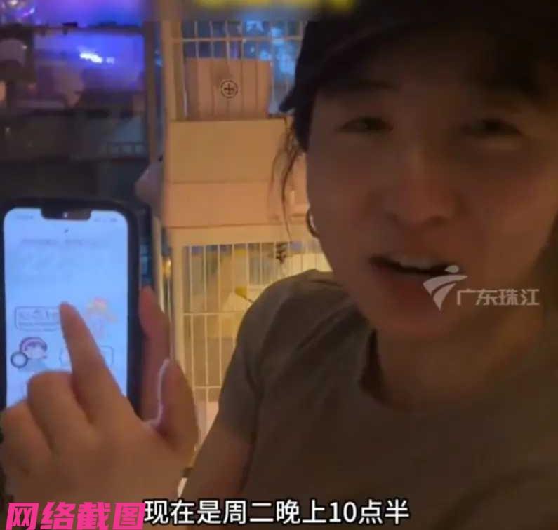 广东某东北女生来这里找朋友玩，结果在两人晚上十点多决定出门吃个宵夜，没有想到眼前