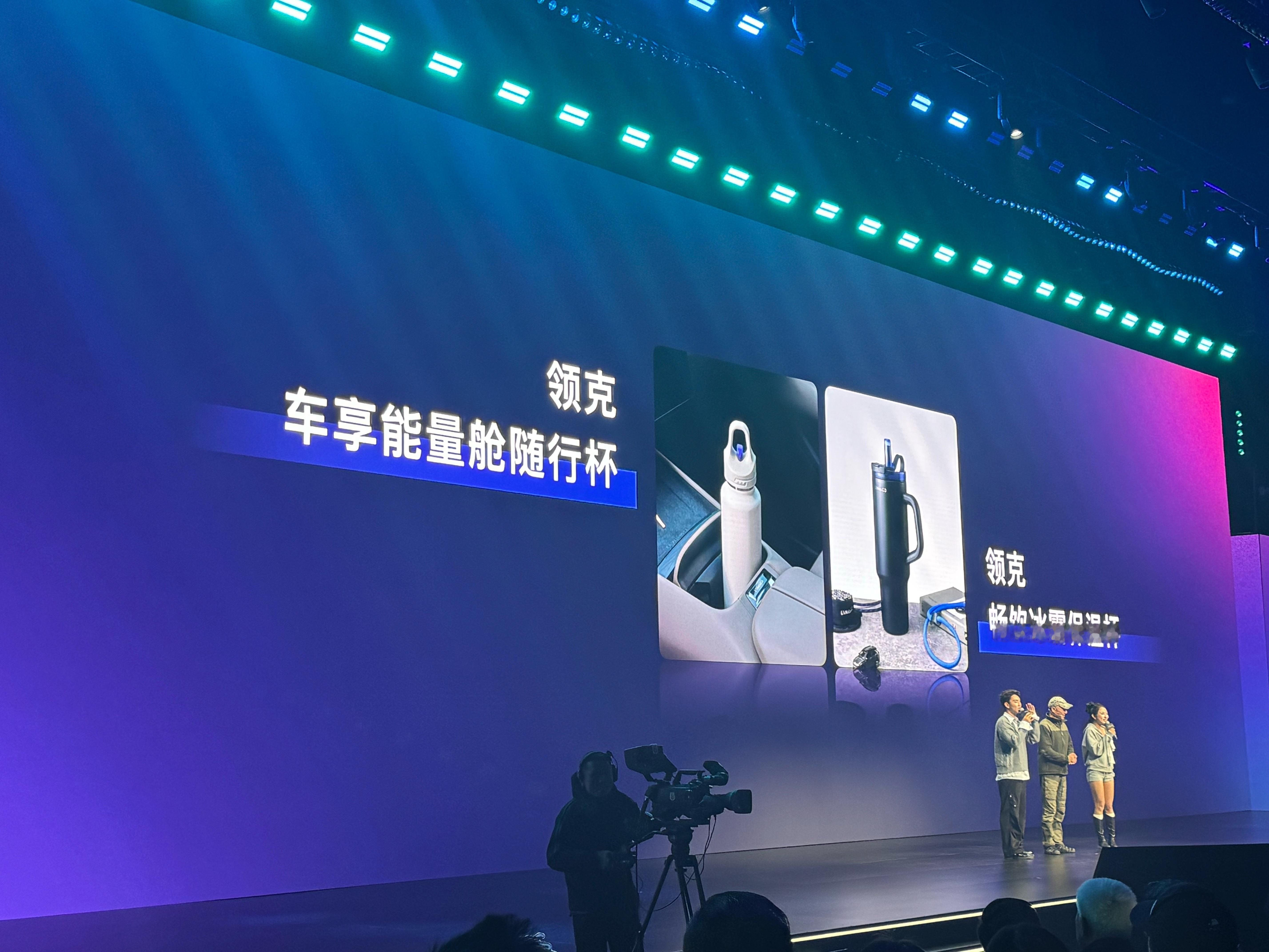 中奖了宝子们。是屏幕这个杯子，等我两天回去抽掉。