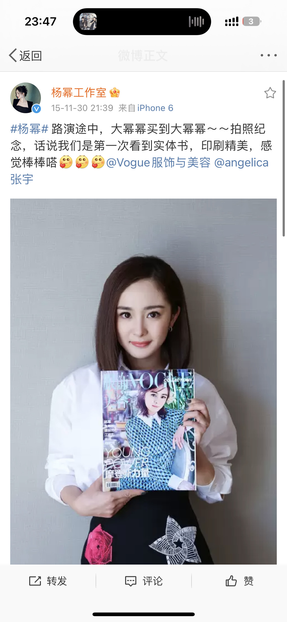 幂神升天幂神回宫杨幂之后再无秀秀康泰纳仕别册大满贯杨幂儿即将身穿国产设计师品