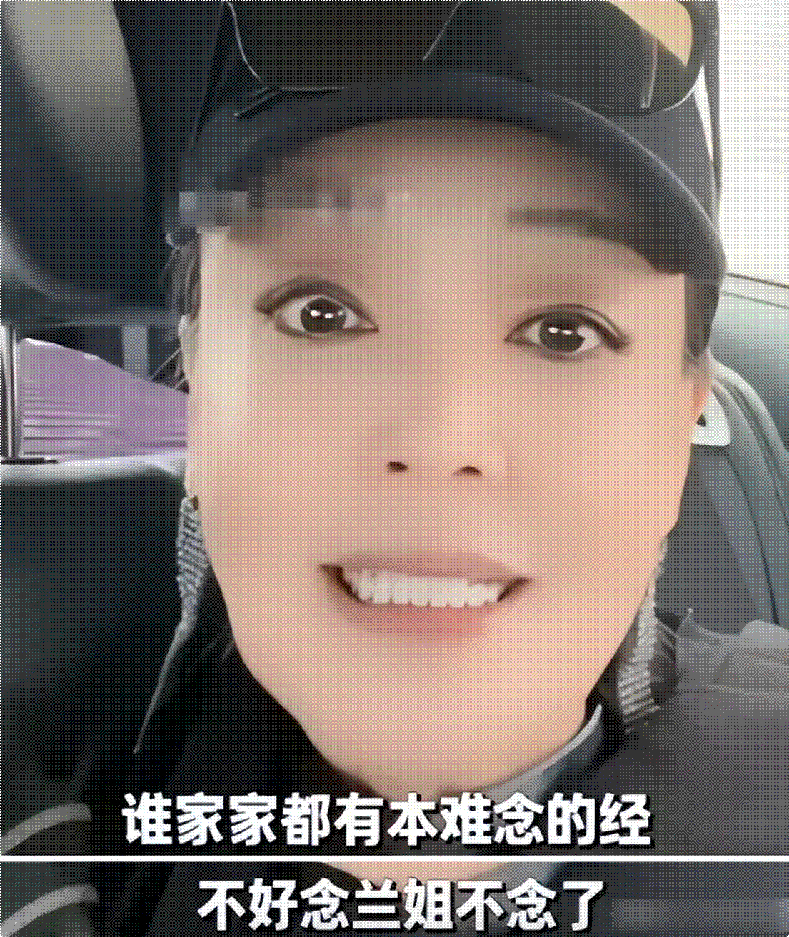 大S不能住北京是因为体质不适应，她的娘家丕有演艺事业都在台湾。 马筱梅就是一