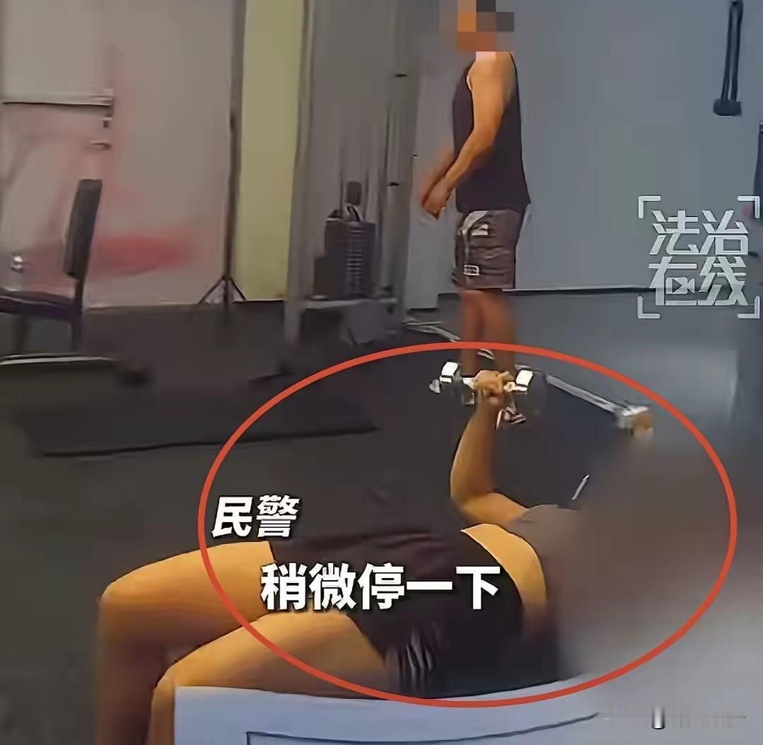 “北京退衣姐火了！”连续四年恶意调包退货一千多单，骗款近90万元都没有被商家发现