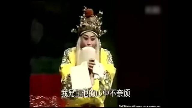河南豫剧著名豫东红脸王索文化唱腔锦集 皆只