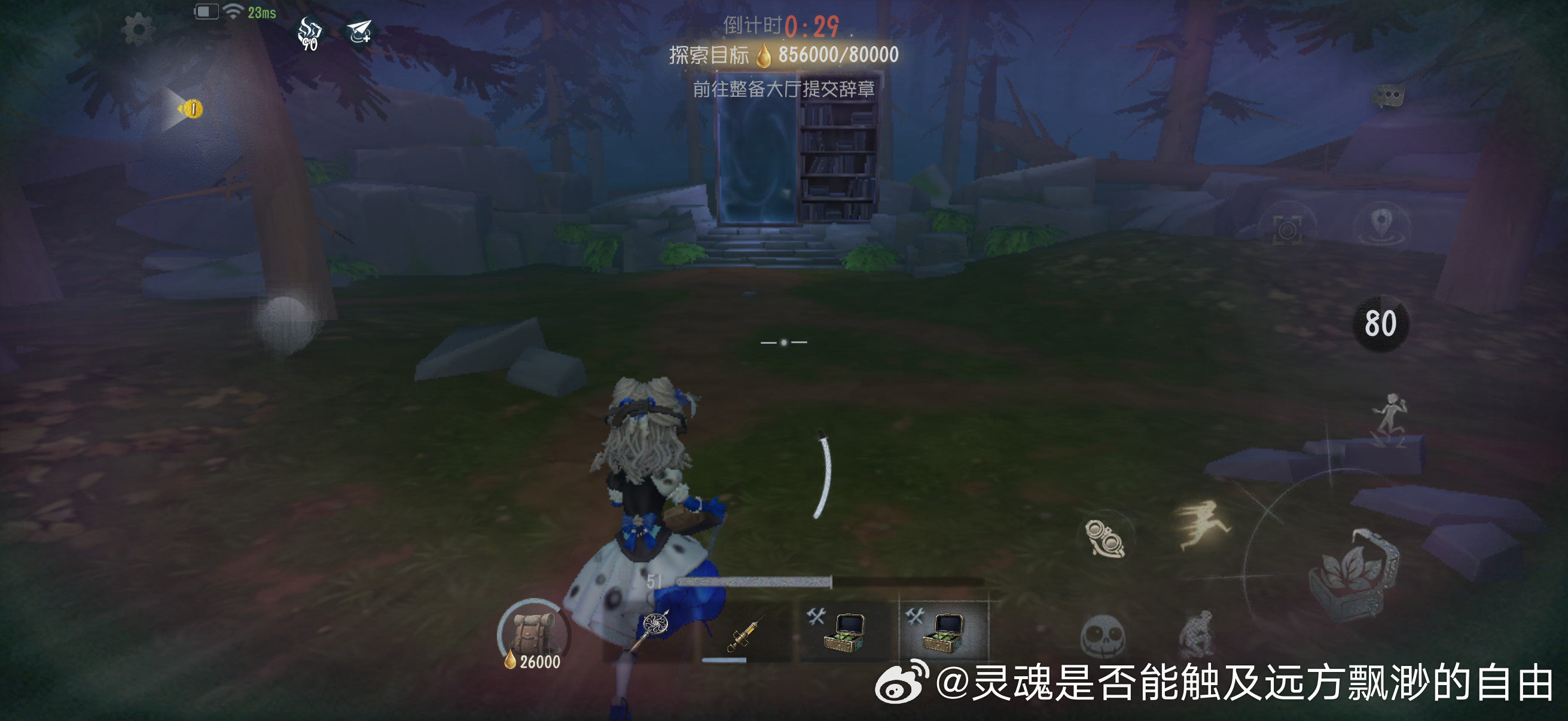 这游戏不贪咋玩