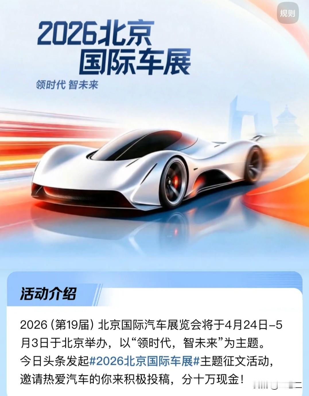 十二生肖各栽在哪一点上：1、牛：吃亏在太善良，性子还倔2、虎：吃亏在太自