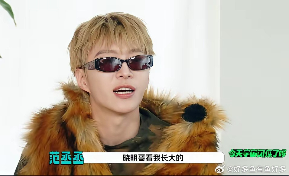 没想到范丞丞还是黄晓明看着长大的！范丞丞小时候非常害羞，不敢讲话，去剧组探班姐姐