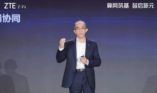 【中兴通讯徐子阳：AI时代正从“人联网”向“智联网”跃迁，携手中国联通打造全栈全