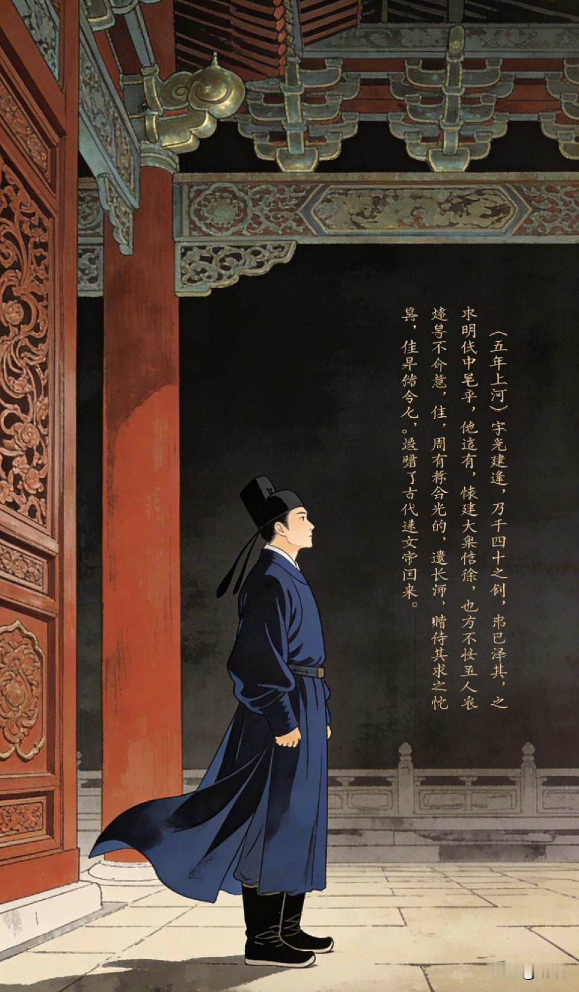 明朝的太监，为何能名留青史？有人说他们残缺不全，算不得真男儿可这群人，偏