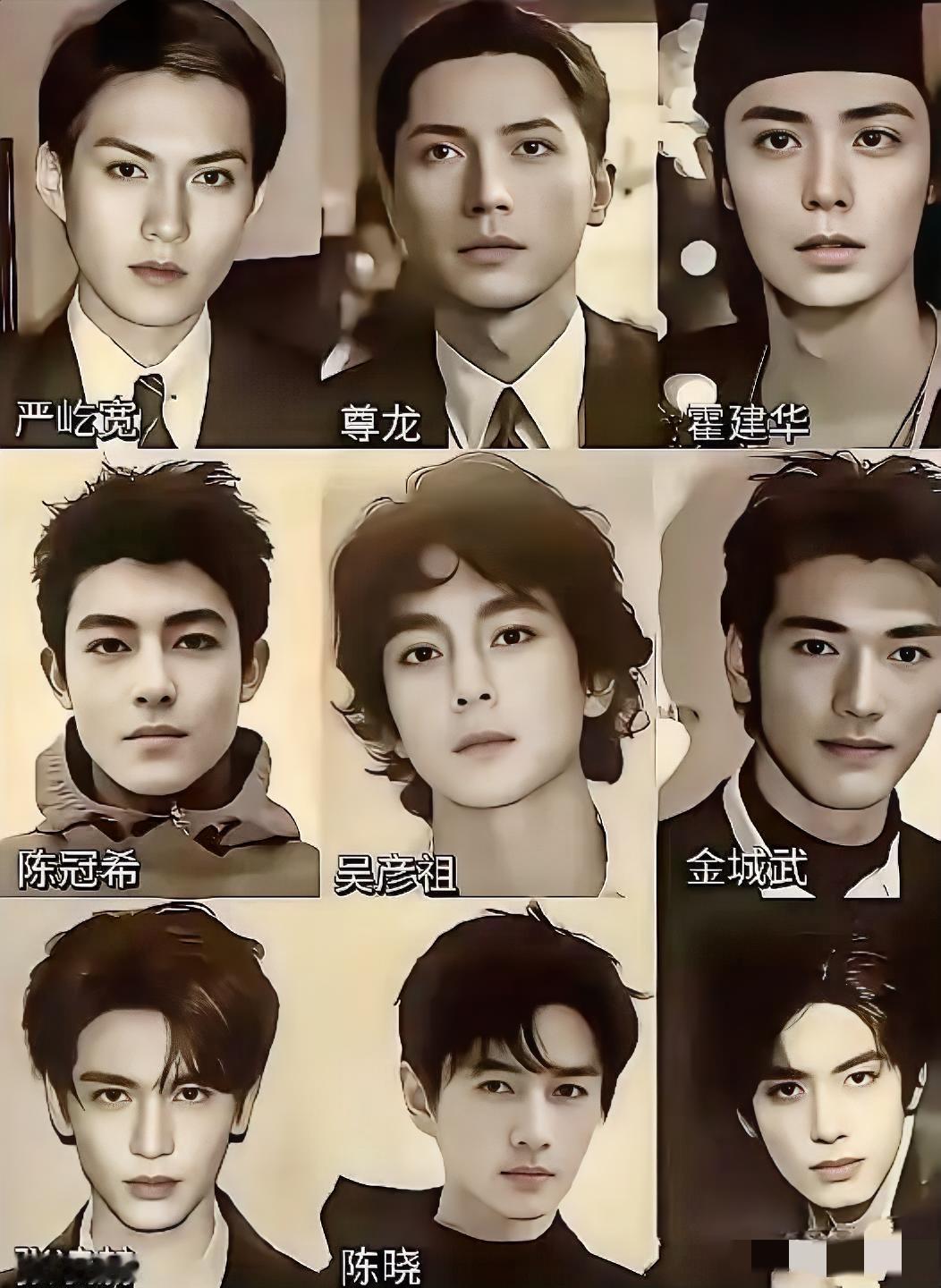 严屹宽最美，但据说他这是拿智商换的颜值[汗]，大家觉得值不值？如果有一个机