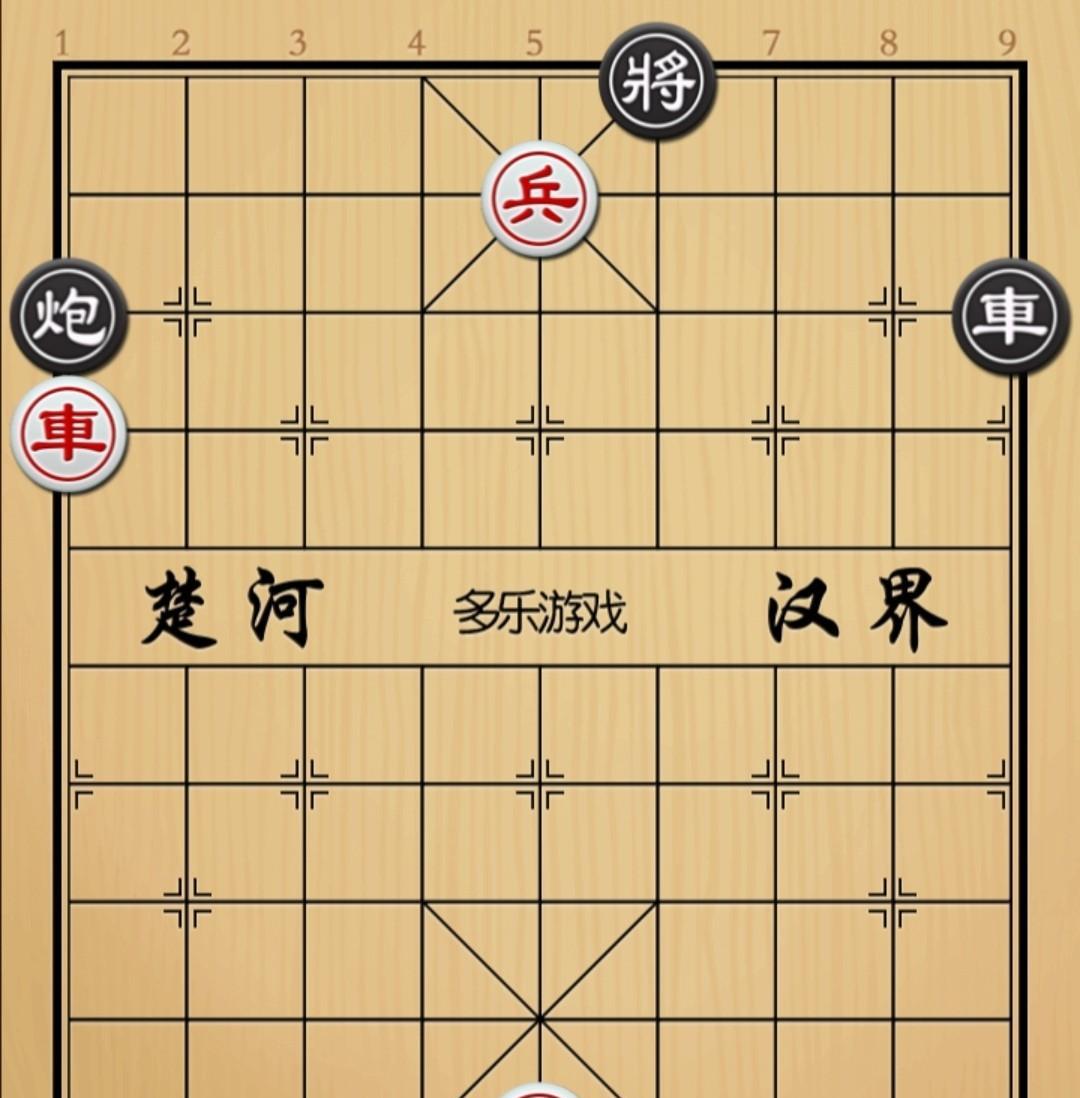 象棋：一步就能杀可是左来左挡右来右挡这没得搞如图红先手！红方只有俥兵爷俩