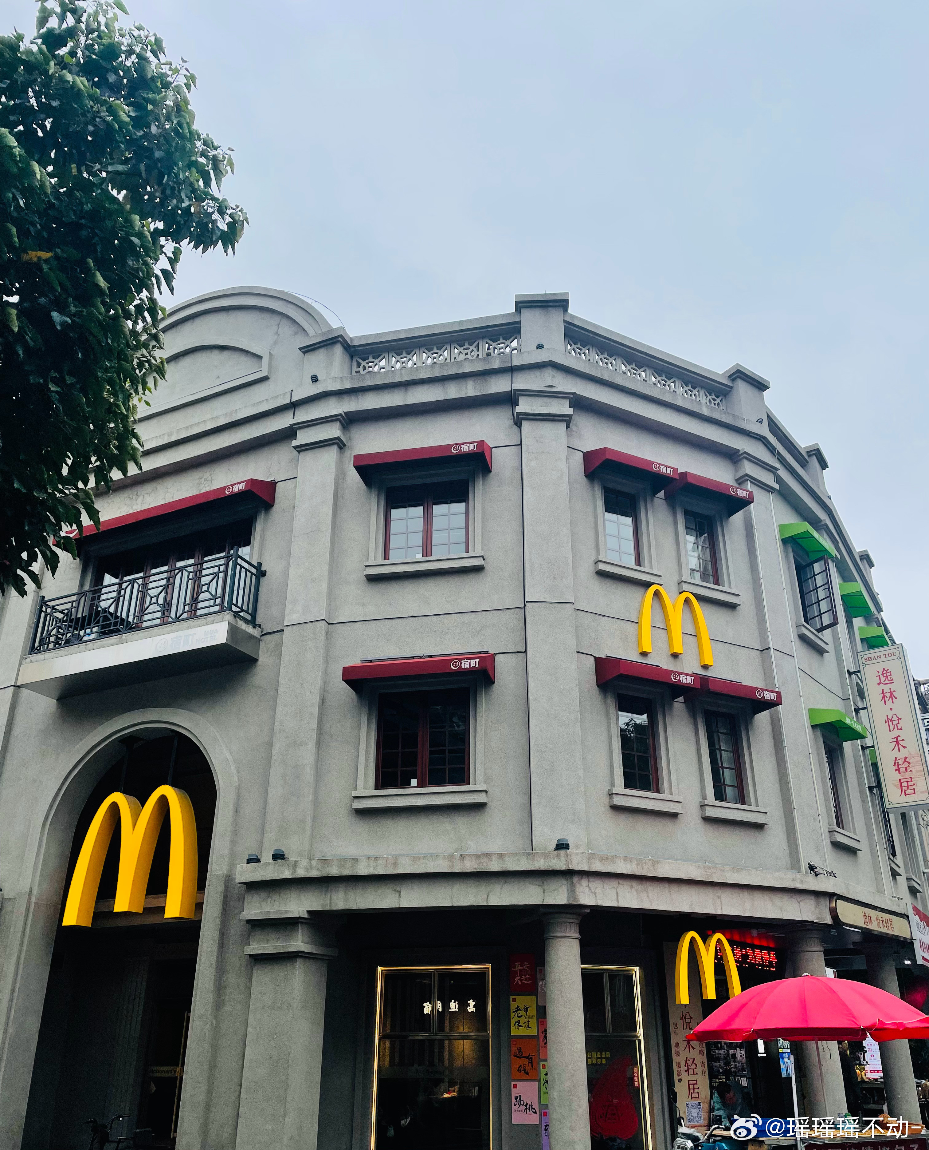 元宵节在汕头感受到了属于潮汕人的仪式感🧨🏮诸事圆满元宵喜乐🎆🎉汕头